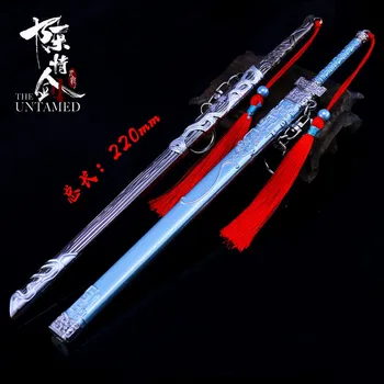 

Hot Mo Dao Zu Shi Flute Key Chains Tassel Chen Qing Ling Wei Wu Xian The Untamed Cosplay Props Keychain Car Bedroom Decorations
