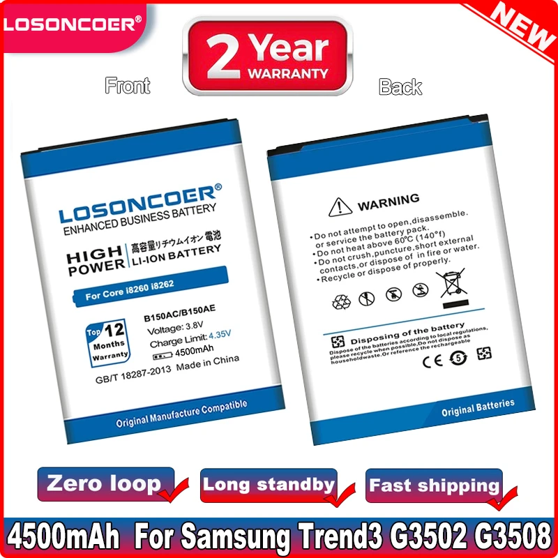 LOSONCOER 4500mAh B150AC B150AE для Samsung Galaxy Core i8260 батарея i8262 g3502u g3502 g3508 g3509 | Мобильные телефоны