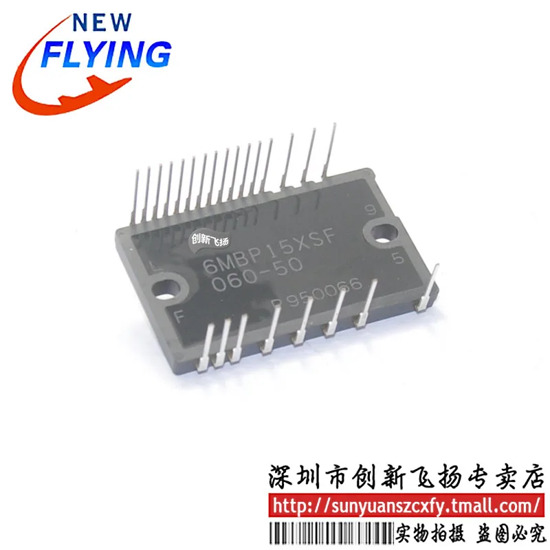 Продукт 6MBP15XSF060-50 FF450R12KT4 SKKH106/08E SKKT106/12E PS11034 FD400R12KE3 - Цвет: 6MBP15XSF060-50
