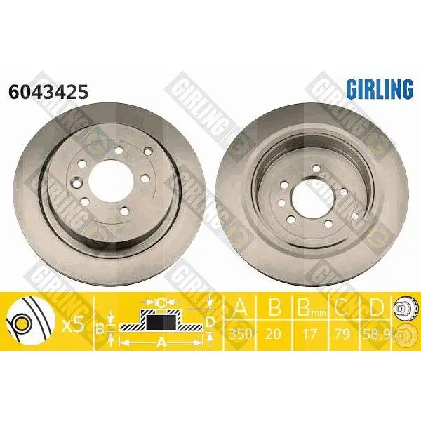 Диск тормозной LAND ROVER DISCOVERY 04-/RANGE ROVER 05-/SPORT 05