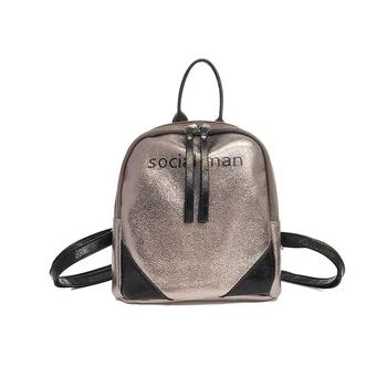 

Casual girl small backpack mini backpack female new wave summer Korean fashion wild student bag