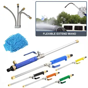 

Car High Pressure Water Gun High Pressure Spray Gun Household Car Wash Cleaning Machine Water Gun Nozzle+gloves