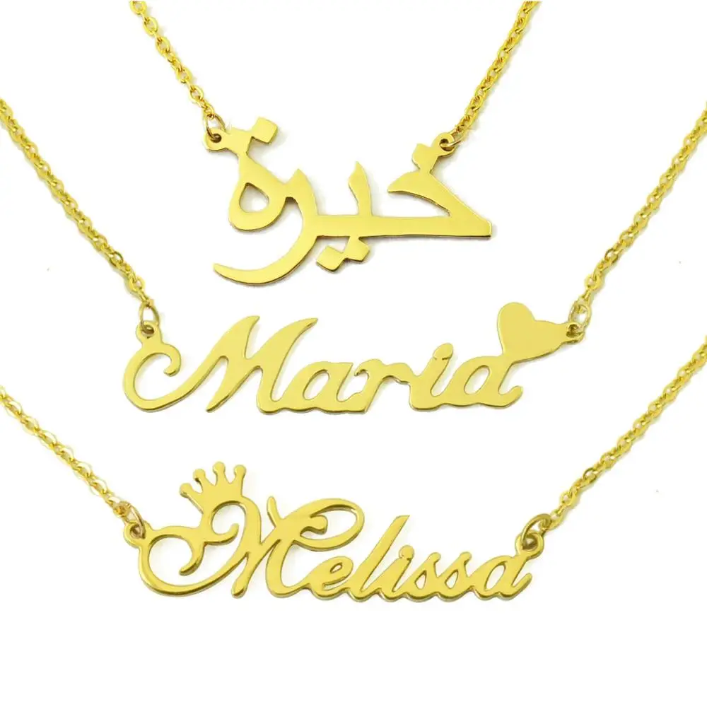 Personalized Arabic Name Necklace With Heart Pendant Custom Muslim Gift Jewelry