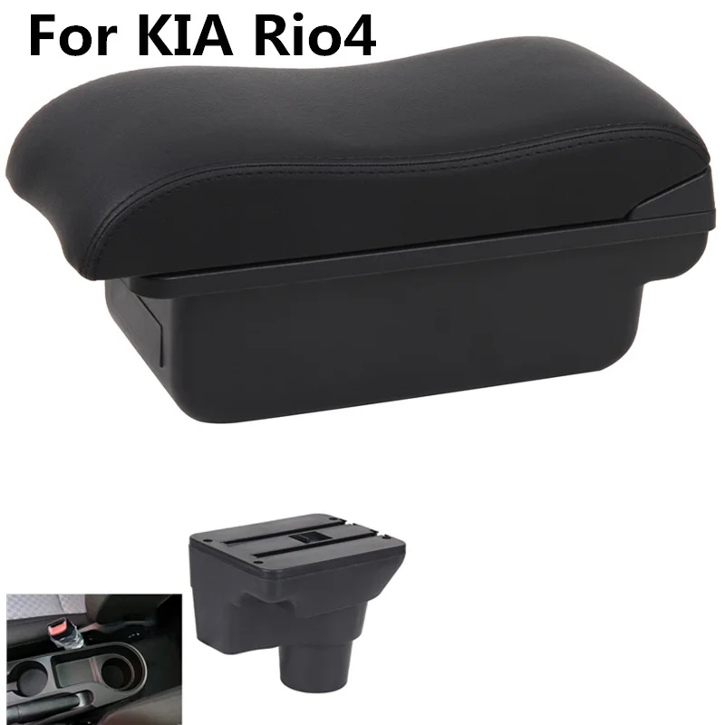 Для KIA Rio 4 Rio X-line подлокотник коробка центральный магазин содержимое коробка держатель стакана, пепельница интерьер автомобиля-Стайлинг Аксессуары