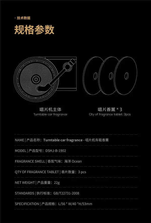 11485461959_154883748