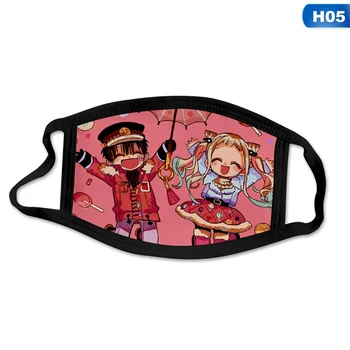

Cotton Dustproof Anime Cartoon Toilet-Bound Hanako-kun Woman Men Nene Yashiro Teru Minamoto Hanako Skull Mouth Masks