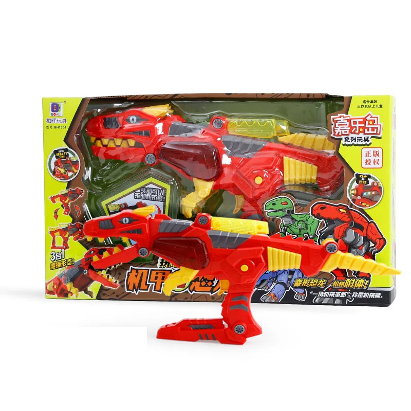 

Mech Dinosaur Transformation Deconstructable Boy Toy Children'S Educational Assembled Assembly Light Music Toy Gun