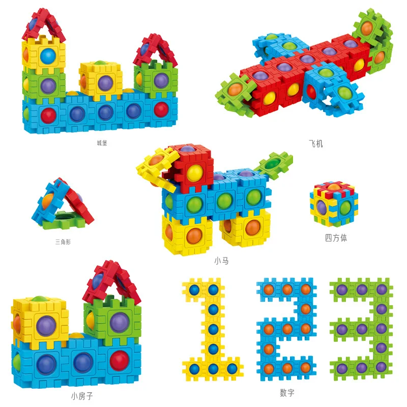 METBOM Pop it Puzzle Fidget Jigsaw Toys Fidget Popper Push Silicone New Tangram,Push Pop Bubble Sensory Fidget Toy,for Autism Special Needs Stress Relief Pressure Relieving Squeeze Toys 