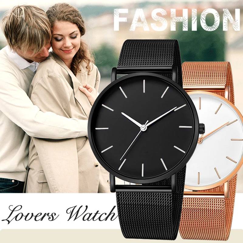 

Lovers Mesh Watch Minimalism Arrival Band Stainless Steel Analog Quartz Wristwatch Simple Unisex Business Valentine's Day Gift