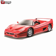 Bburago 1:24 Ferrari F50 коллекция производитель авторизованный имитационный сплав модель автомобиля ремесла украшение Коллекция игрушек подарок