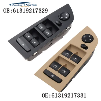 

New Power Window Switch For BMW E90 318i 320i 325i 335i 2006 2007 2008 2009 61319217329 61319217331