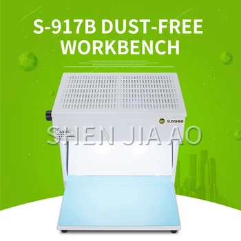 

1PC Dust-free Workbench Mobile Phone Repair Dust-free Workbench Change Screen Pressure Screen Film Dust-free Space Equipment