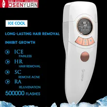 4 в 1 Электрический эпилятор ICECOOL IPL лазер для домашнего использования триммер для бикини электрический эпилятор женский эпилятор 500000 снимков