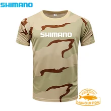 Мужская футболка для рыбалки Shimano, летняя камуфляжная одежда для рыбалки с коротким рукавом, дышащая быстросохнущая одежда для рыбалки на открытом воздухе Мужская футболка для рыбалки Shimano, летняя камуфляжная одежда для рыбалки с коротким рукавом, дышащая быстросохнущая одежда для рыбалки на открытом воздухе