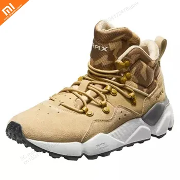

Xiaomi camouflage casual jogging shoes suede leather thickening shock absorption non-slip men and women with the same sports shoes smart
