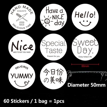 

60pcs/lot 50mm Self adhesive funny stickers ins box cake dessert label milk tea ice cream sealing can