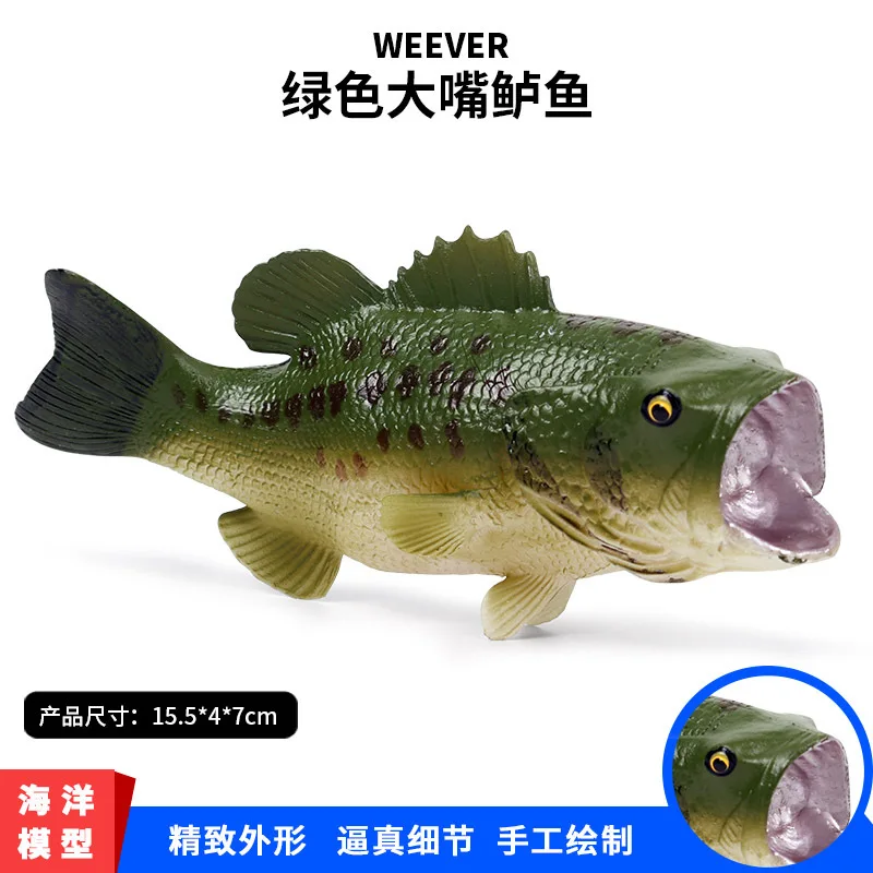 

Children Cognitive Solid Model Oceans Animal Model New Style Big Mouth Bass Marine Organism Model Toy Decoration