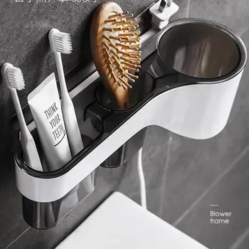 

Bathroom hair dryer rack free punch wall hanging bathroom hair dryer rack air tube storage shelf supplies rack