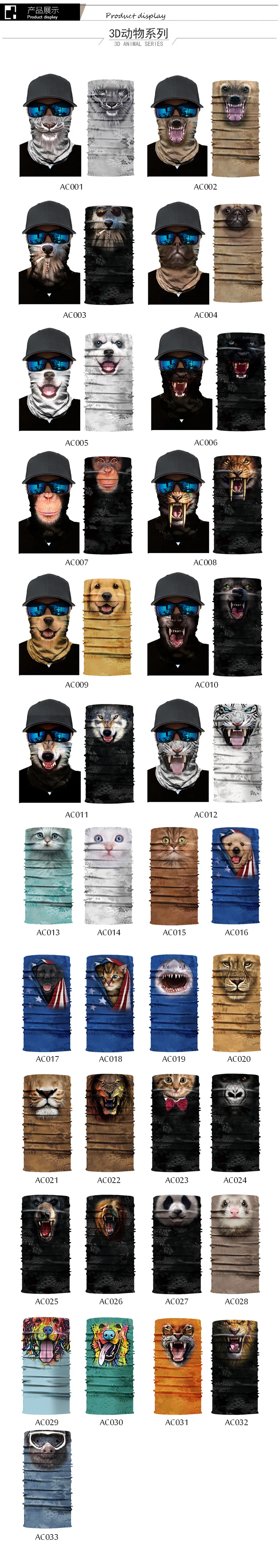 8865357177_1741879306