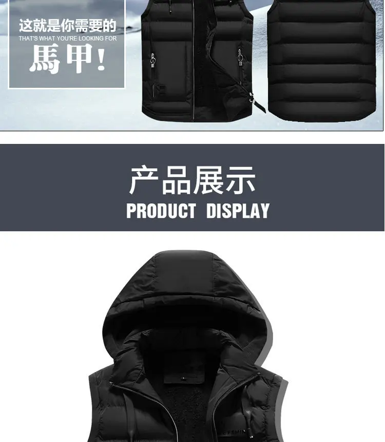 New Style Men Autumn And Winter plus Velvet plus Cotton Solid Color Casual Vest Coat Cotton-padded Jacket Vest Wish Supply