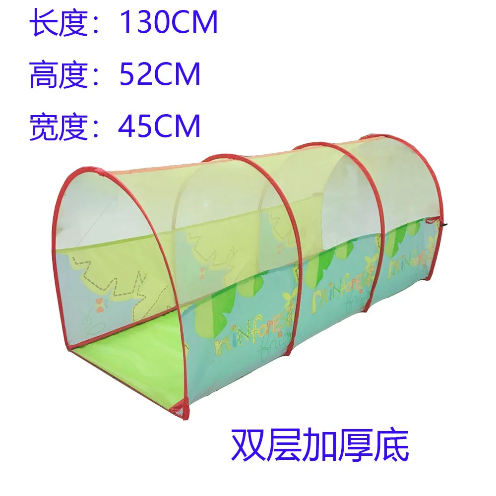 3 M Long Five-color Caterpillar Crawling Channel KID'S Tent Tunnel Baby Educational Game Tunnel Tube Semi-Network
