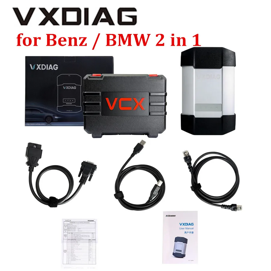 VXDIAG для Benz и BMW 2 в 1 мультидиагностический инструмент без программного
