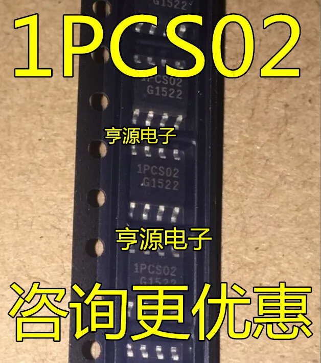 ICE1PCS02G 1PCS02 лапками углублением SOP-8 | Электронные компоненты и принадлежности