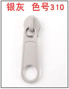yin hui 310