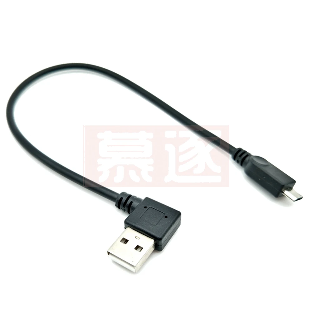 USB to Micro usb Short A Fast Charging Cable Elbow 90 Degree USB C Micro Data Cable For All Smartphones
