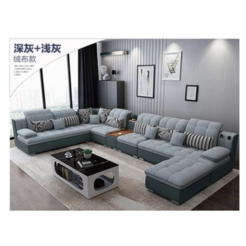 

living room washable sectional sofa modern fabric sofa