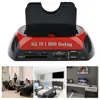 Home Audio 