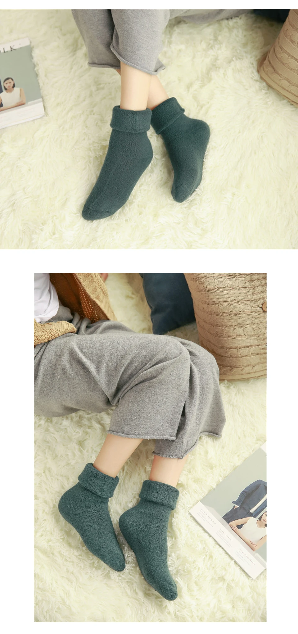 Fashion Hot Double-Layer Casual Home Sock Autumn And Winter Warm Solid Color Terry Thick Towel Floor Men And Women Socks Gift (10)