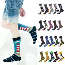 5 пар смешных Хлопковых Носков унисекс с рисунками из мультфильмов, Необычные чулочно-носочные изделия для скейтборда