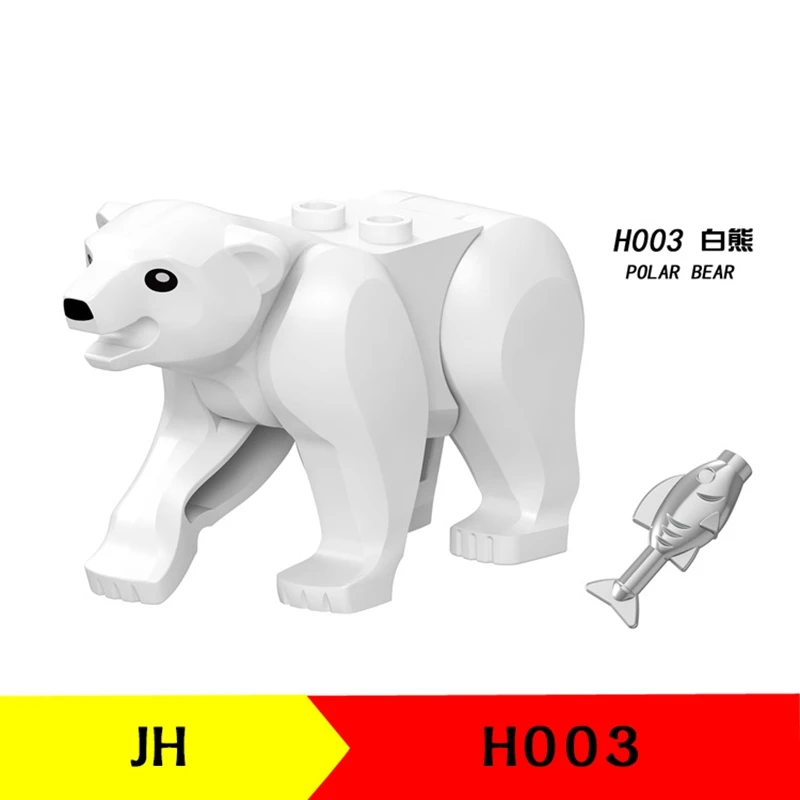 

Animals Figures Prince of Persia Jungle Adventure Series Animal Gift Single Sale White Bear Model Simulation Educational Toys