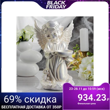 

Figurine "Angel with a bowl" mother-of-pearl, 33 cm