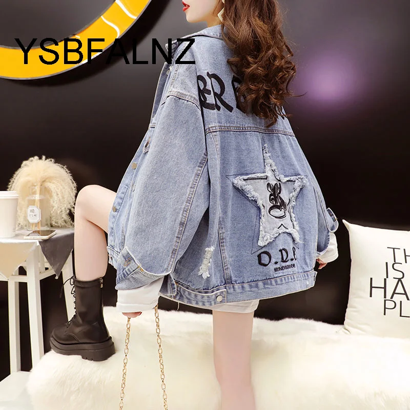 

2023 BF Harajuk Big Loose Denim Jacket Women Embroidery Jeans Coat Hip Hop Hole Single Breasted Jeans Jacket Casual Women Jacket