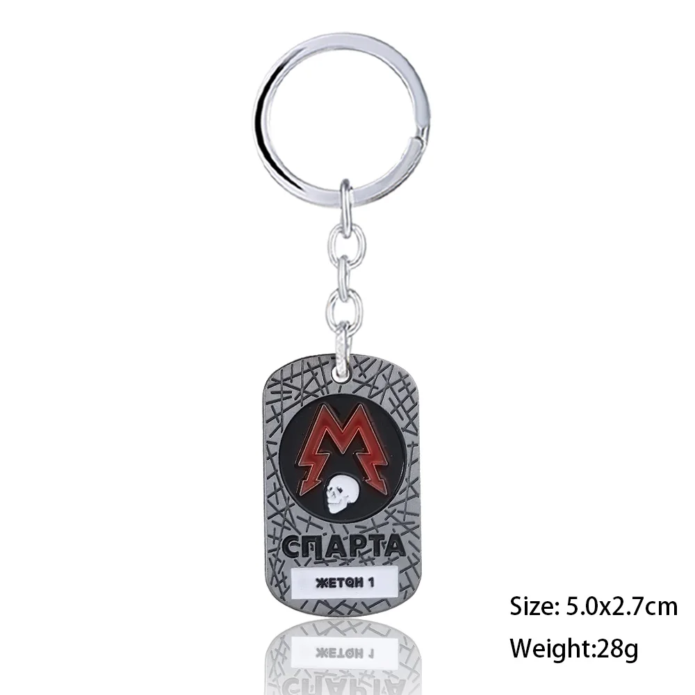 New Metro Exodus 2033 Necklace PC Russian Game Vintage Souvenir Metal Pendant Choker Men Jewelry Dog Tag Gift Link Chain kolye - Окраска металла: new keychain