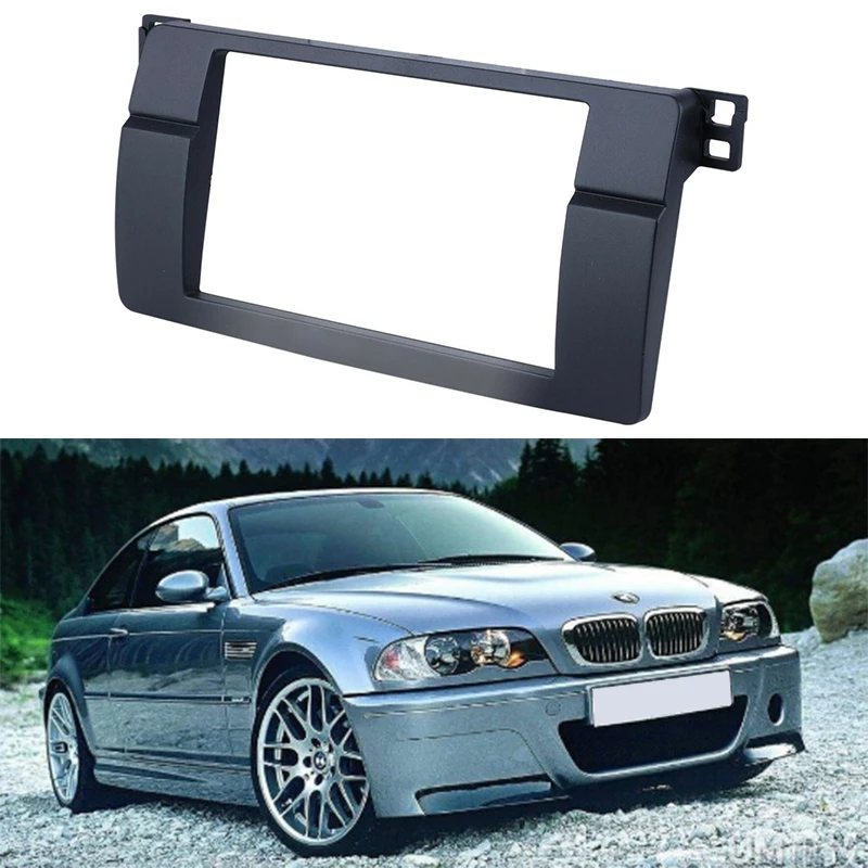 Для BMW 3 Series E46 1998 2005 2Din o панель модификации DVD Навигация Рамка для автомобиля Fascias