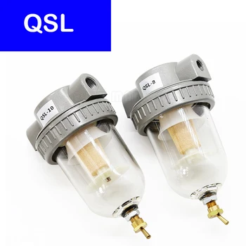 

Free Shipping QSL-8/10/15/25/40/50 air source processor air filter oil-water separator