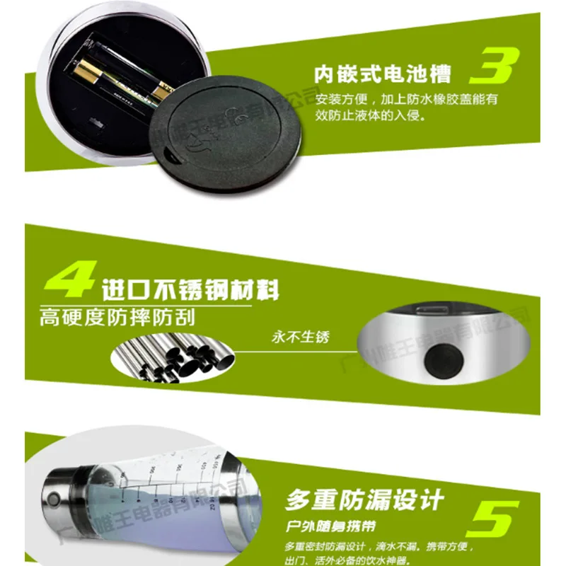 New Style Creative 450 Ml Lazy Coffee Milk Smart Electric Stirring Cup Stainless Steel Mixing Cup