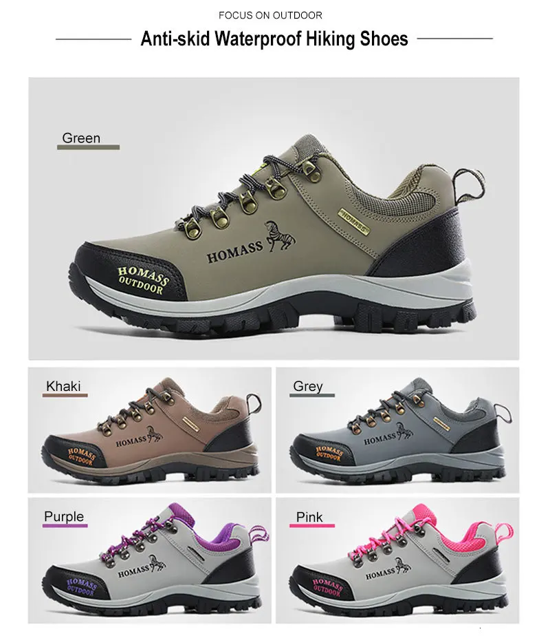 waterproof hiking shoes (8)