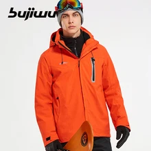 Мужская походная Лыжная куртка флисовая ветрозащитная Водонепроницаемая супер теплая Верхняя Спортивная одежда Мужская сноубордическая одежда с капюшоном