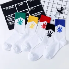 Adult Size Mid Calf Crew Medium Socks Colorful Maple leaves Famous Cigarette Case Package Pack Packaging Hemp Leaf Canada Sign