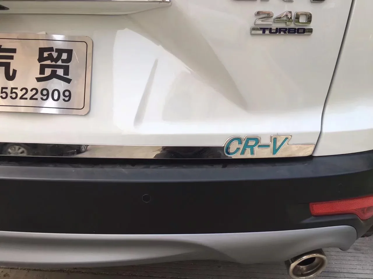 Бренд Honda CRV аудио блестящий обруч 17-CRV только CRV модифицированный рычаг буй кольцо яркие декоративные рамки