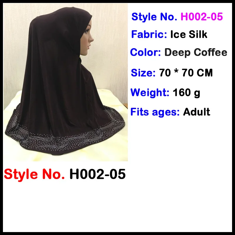 muslim hijab veil Мусульманский женский хиджаб Джерси Амира мгновенные шапки Малайзийский головной платок капот crinkle khimar головной шарф шапка Исламская одежда Новинка - Цвет: muslim hijab veil