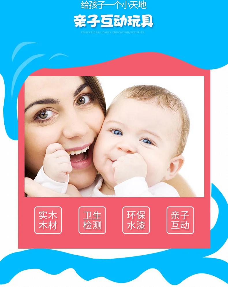 Кирби дети с цифрами бисерные нанизывающие игрушки Yunhe деревянная Двойная камера трек шарик-нанизывающая игрушка ребенок Раннее детство Educatio