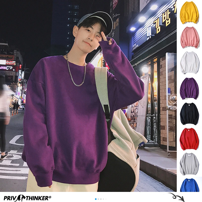 Privathinker Men Harajuku Hoodies Sweatshirts Oversized 2020 Men Women Streetwear Black Hoodie Male Hiphop Winter Basic Hoodies Privathinker Men Harajuku Hoodies Sweatshirts Oversized 2020 Men Women Streetwear Black Hoodie Male Hiphop Winter Basic Hoodies