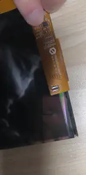 

FPC080NH3008-C 8 inch lcd