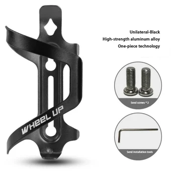 

Water Bottle Cages Aluminum Lightweight Water Bottle Holder Cages Backets Bike Bicycle Alloy Quick and Easy to Mount