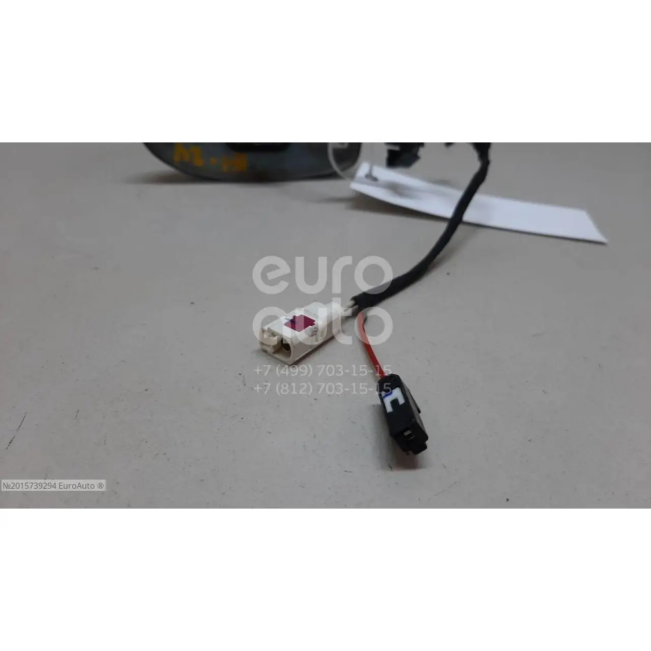 Антенна, состояние – Б/У,, для Jeep Grand Cherokee(WK2) 5064771AC В СБОРЕ 5064771AC